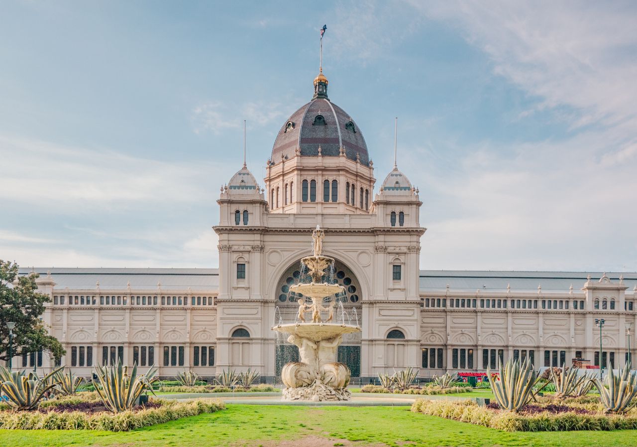 王立展示館