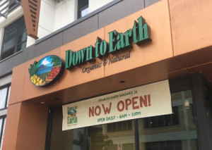ダウン・トゥー・アース カカアコ店