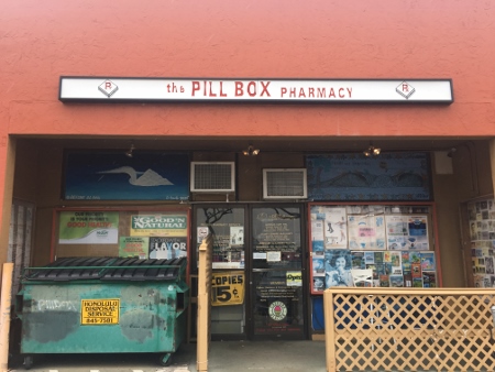 ピルボックス・ファーマシー the PILL BOX PHARMACY