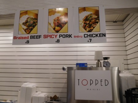 TOPPED・ワイキキ