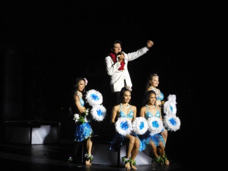 Rock-a-Hula