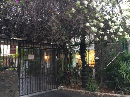 パウ・ハナ・マーケット 閉店
