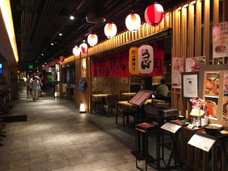 ワイキキ横丁