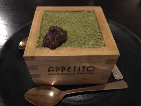 APPETITO クラフトピザ&ワインバー