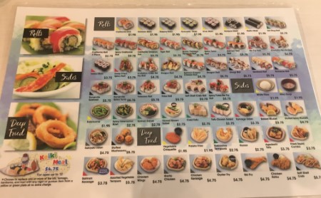 元気寿司　カパフル店
