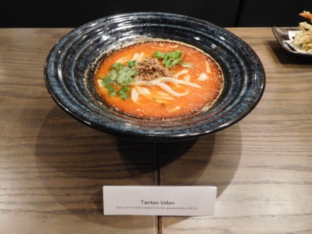 つるとんたん in ハワイ