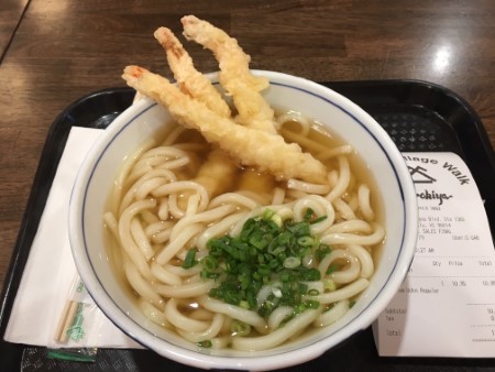 うろん　釜出し