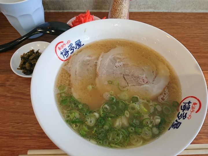 ゴールドコーストのラーメン・博多屋。