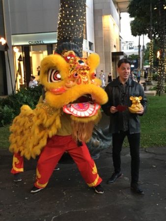 ライオン・ダンス・セレモニー