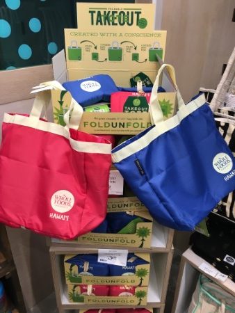 ホールフーズのトートバッグ