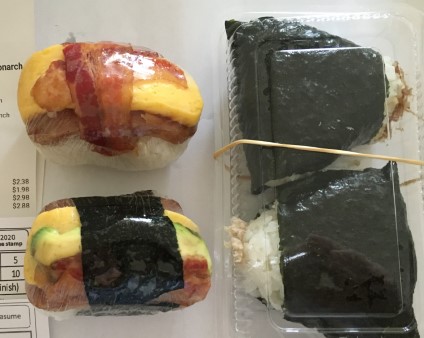 ハワイのおむすび屋さん「いやす夢」