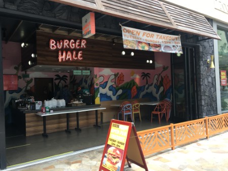 ハワイのハンバーガー屋さん