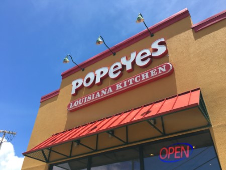 ハワイのフライドチキン屋さん