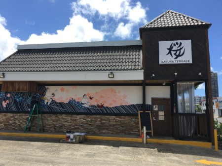 「桜テラス」のクリスゴトウの絵