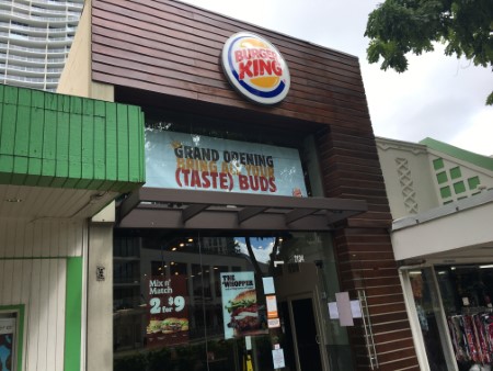 ハワイ 「バーガー・キング」グランドオープン!!