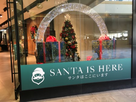 ハワイ サンタさんとの記念写真