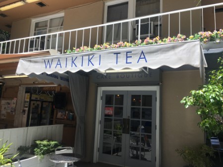 ハワイ　「ワイキキ・ティ・ハウス」