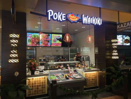 ハワイ　「ポケ・ワイキキ」グランドオープン！！