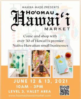 ハワイ 「Ho’omau Hawaii Market」