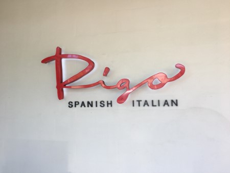 ハワイ　「Rigo」スパニッシュ・イタリアンレストラン
