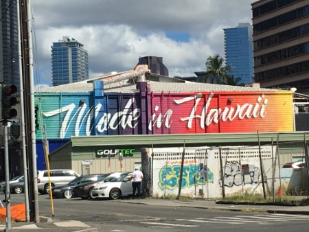 ハワイ　「イオラニ」の閉店大セール