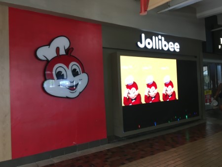 ハワイ　「Jollibee」フィリピンのファーストフード