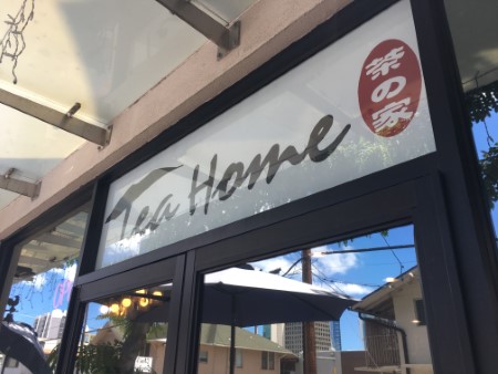 ハワイ　「TEA HOME HONOLULU」