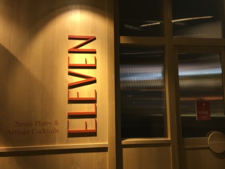 ハワイ 「ELEVEN」カクテルラウンジ・グランドオープン