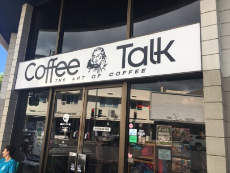 ハワイ デザートは「コーヒートーク」