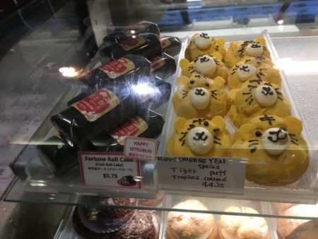 ハワイ 節分の「恵方巻」を求めて!