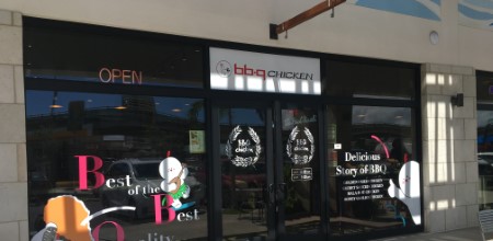 ハワイ　「BB.Q Chicken Hawaii」