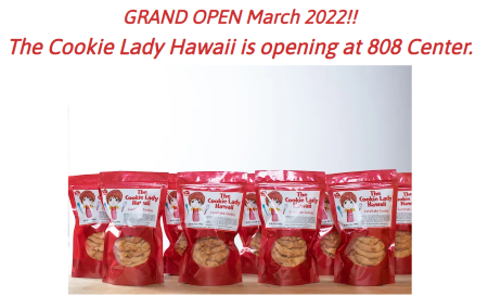 ハワイ　「The Cookie Lady Hawaii」