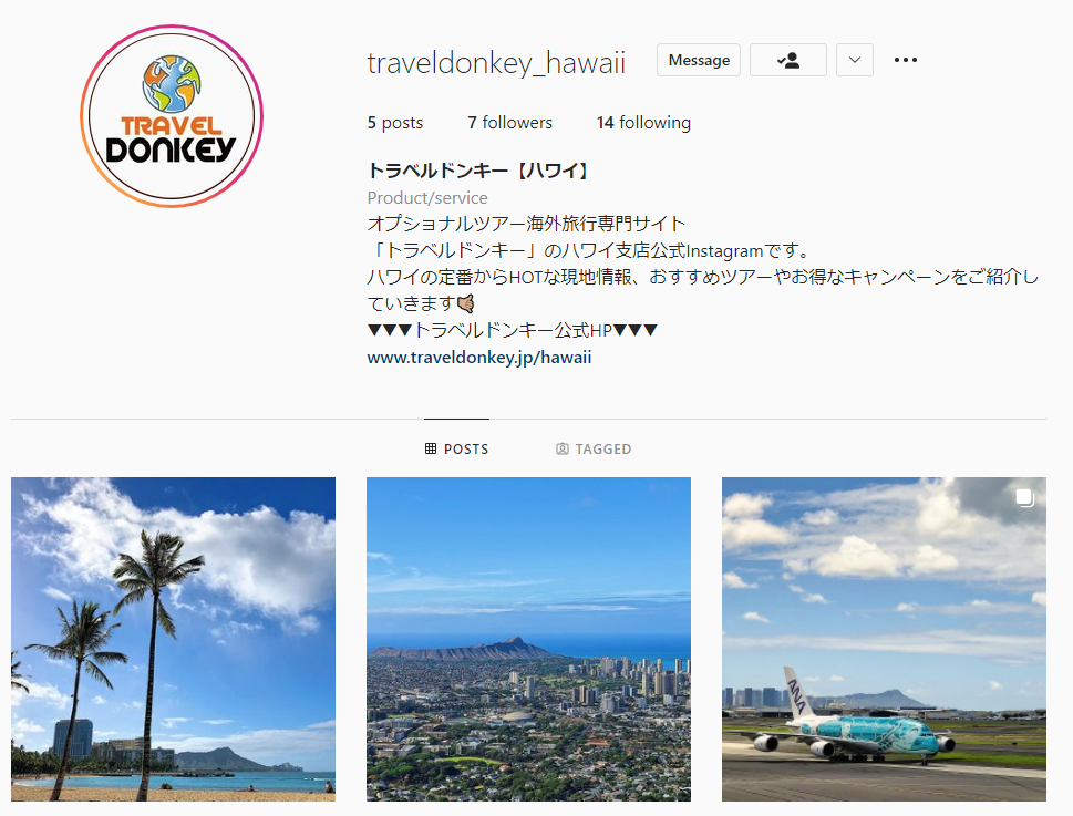 トラベルドンキー【ハワイ】インスタ始めました。