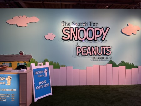 ハワイ　「スヌーピーを探して」グランドオープン！！
