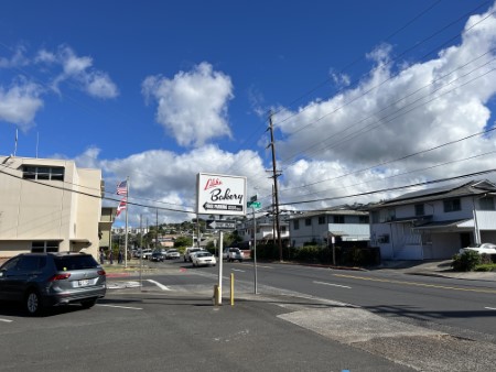 ハワイ 「リリハ・ベーカリー」本店