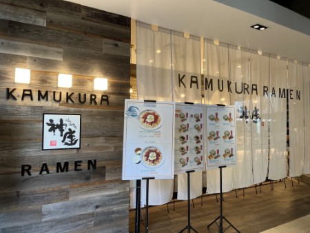 ハワイ 「KAMUKURA RAMEN」(神座ラーメン)