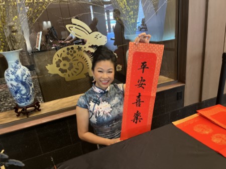 ハワイ　中国習字
