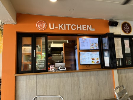 ハワイ　「U-Kitchen」ワイキキ店