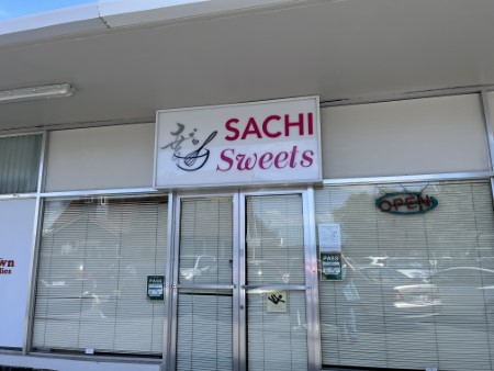 ハワイ　新しい「スイーツ」屋さん