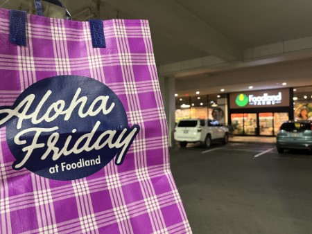 ハワイ　Aloha Friday　フードランドと花火