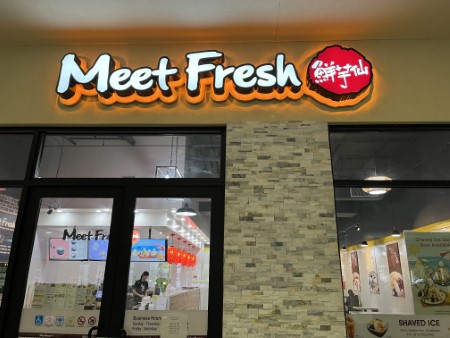 ハワイ 「MEET FRESH」