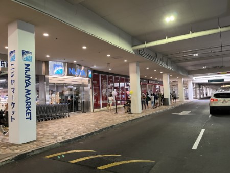 ハワイ 「ニジヤ」アラモアナ店・グランドオープン!!