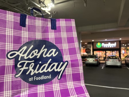 ハワイ 「アロハフライデー」の買い物と花火