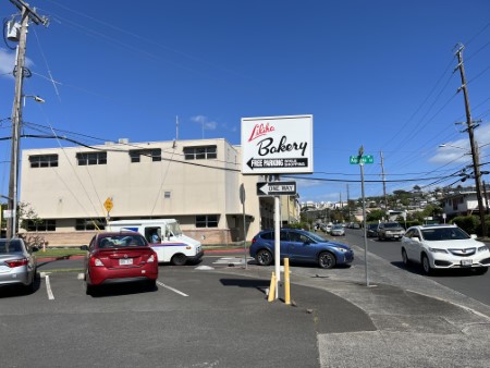 ハワイ 「リリハベーカリー」本店