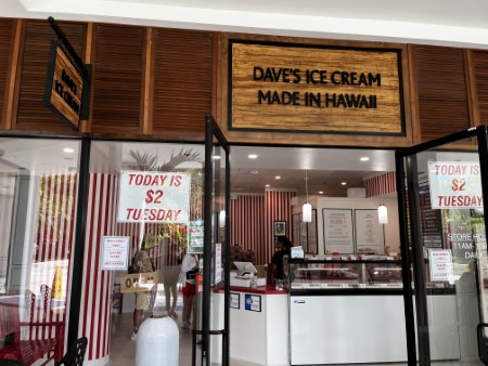 Dave’s Ice Cream @イリカイホテル