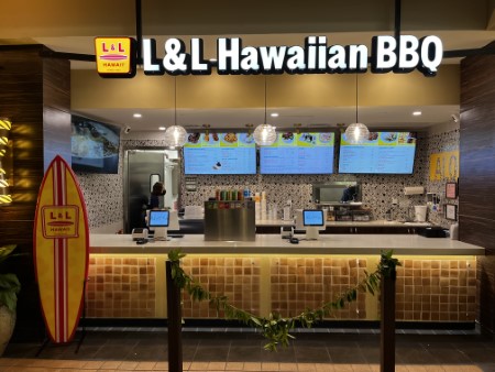 ハワイ「L&L Hawaiian BBQ」Grand Open!!