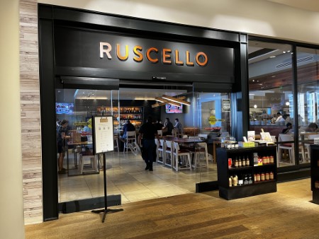 ハワイ 「RUSCELLO」（ルシェロ）
