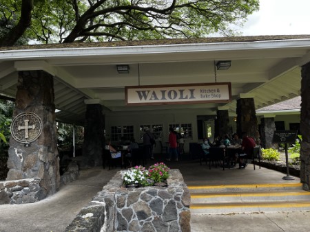 ハワイ　「Waioli Kitchen & Bake Shop」