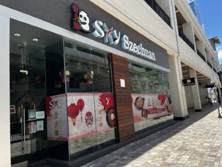 ハワイ 「SXY SZECHUAN」四川料理