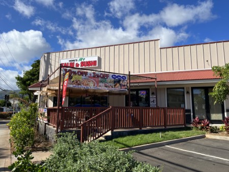 ハワイ「Honu’s Kalbi & Sushi」